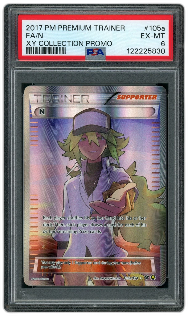 Card front