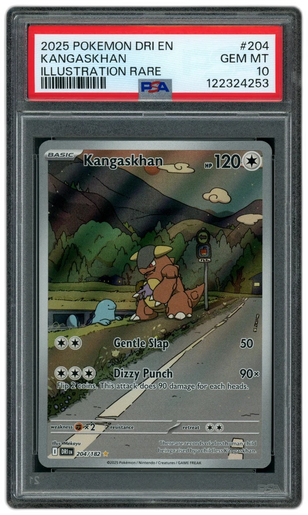 Card front