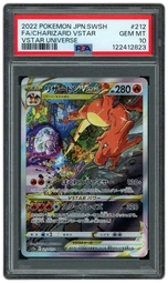 2022 Japanese VSTAR Universe Charizard VSTAR #212 PSA 10 on Beezie.