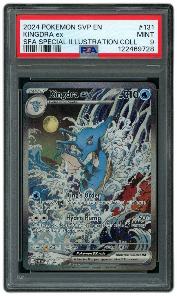 Card front