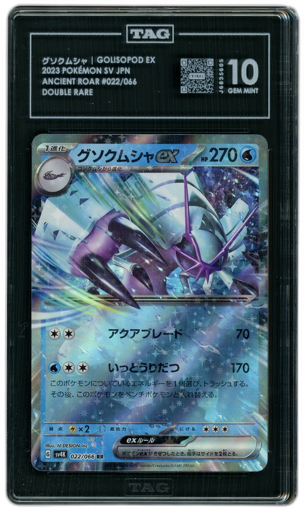 additional images
