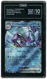 2023 Japanese Ancient Roar Golisopod EX #22 TAG 10 on Beezie.