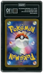 2023 Japanese Shiny Treasure ex Meowscarada EX #14 TAG 10 on Beezie.