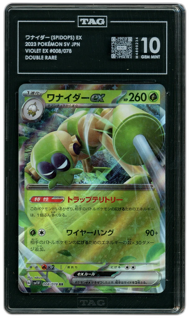 additional images