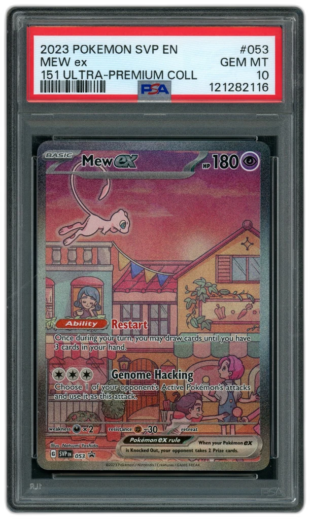 Card front