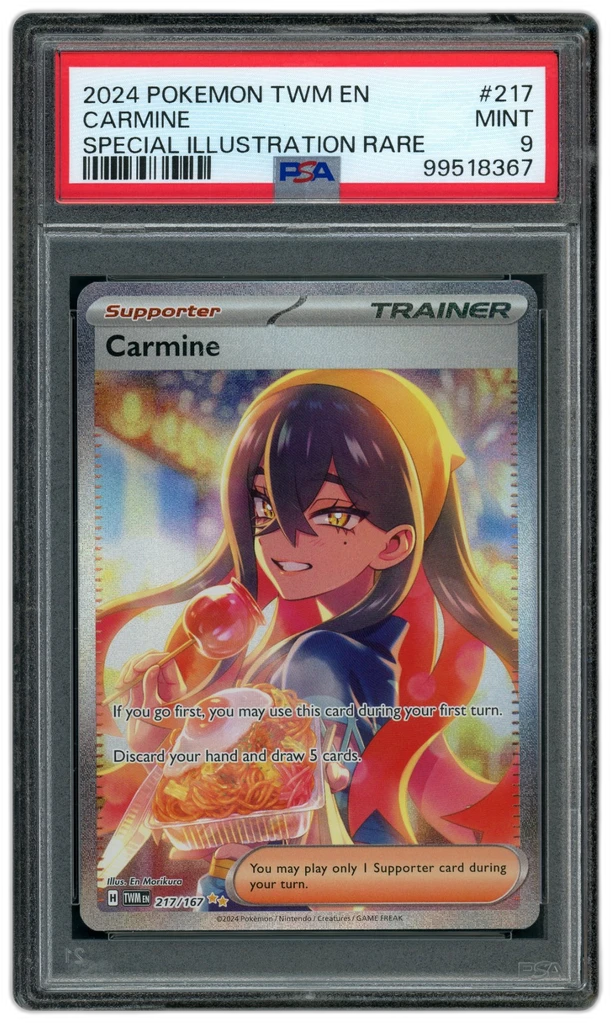 Card front