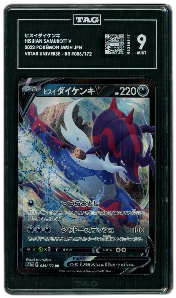 additional images