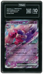 2023 Japanese Clay Burst Tinkaton EX #35 TAG 10 on Beezie.