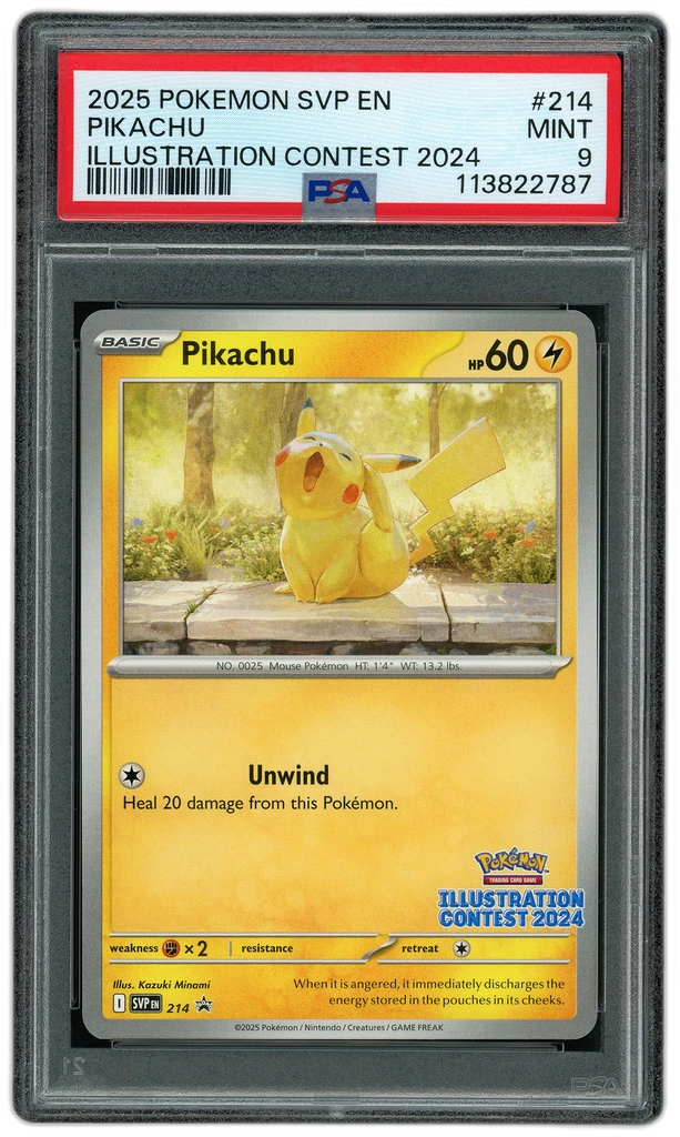 Card front