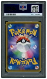 2020 Japanese Amazing Volt Tackle Pikachu V #104 PSA 10 on Beezie.