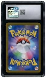2023 Japanese Pokemon 151 Alakazam EX #190 CGC 10 on Beezie.