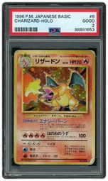 1996 Japanese Basic Charizard #6 PSA 2 on Beezie.