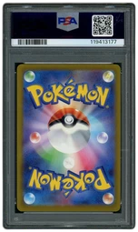 2023 Japanese Ruler of the Black Flame Palafin #111 PSA 10 on Beezie.