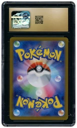 2023 Japanese Shiny Treasure ex Alakazam EX #326 CGC 10 on Beezie.
