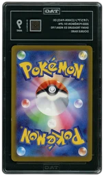 2023 Japanese Shiny Treasure ex Chien-Pao EX #54 TAG 9 on Beezie.