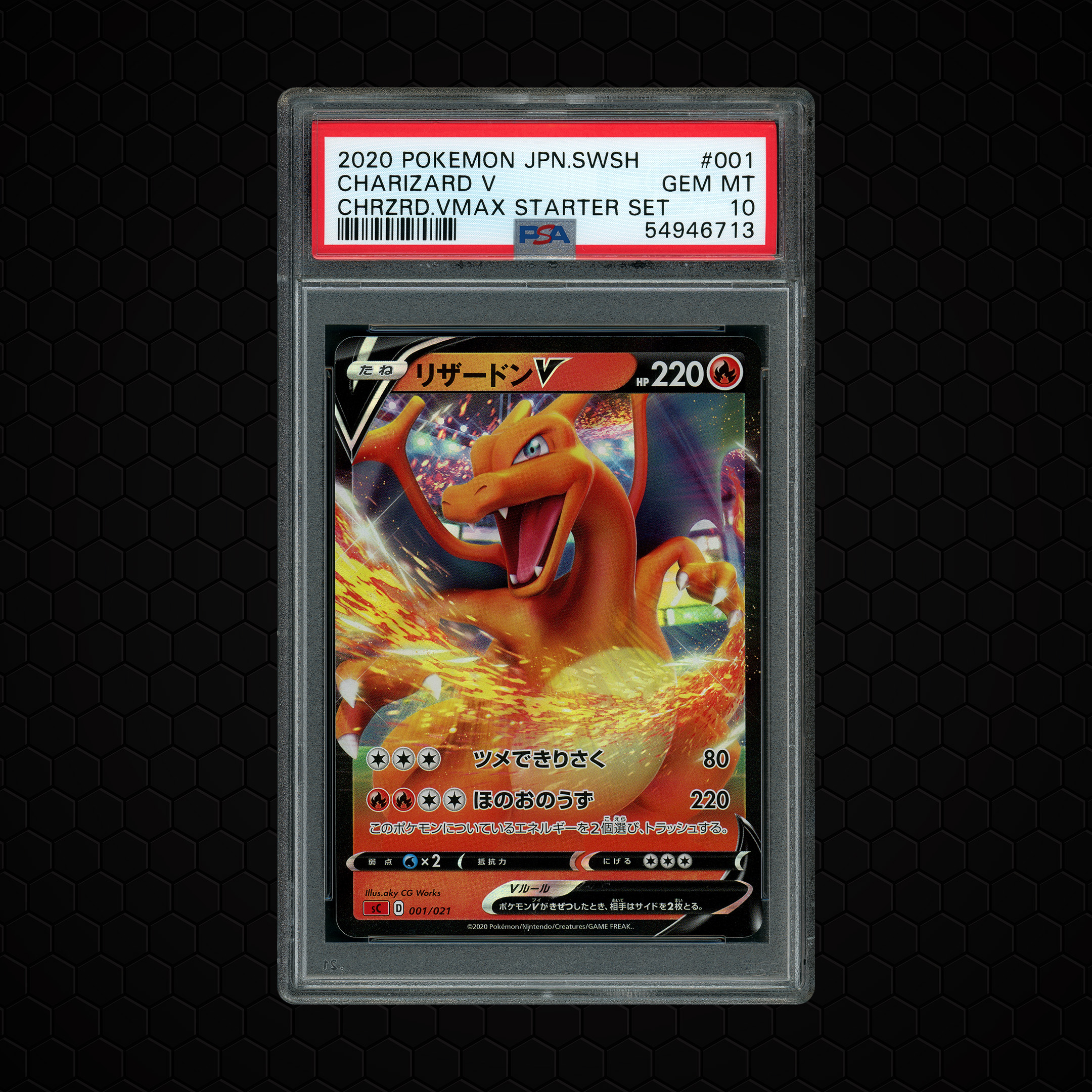 2020 Japanese Charizard VMAX Starter Set Charizard V #1 PSA 10