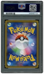 2020 Japanese Charizard VMAX Starter Set Charizard V #1 PSA 10 on Beezie.