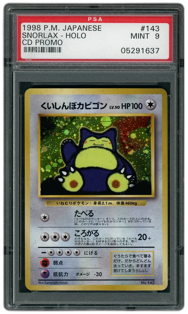 Card front