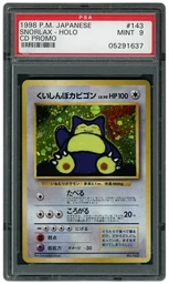 1998 Japanese Promo Snorlax #143 PSA 9 on Beezie.