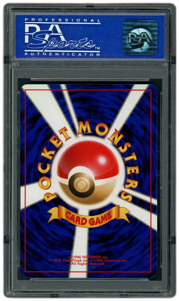 Card back