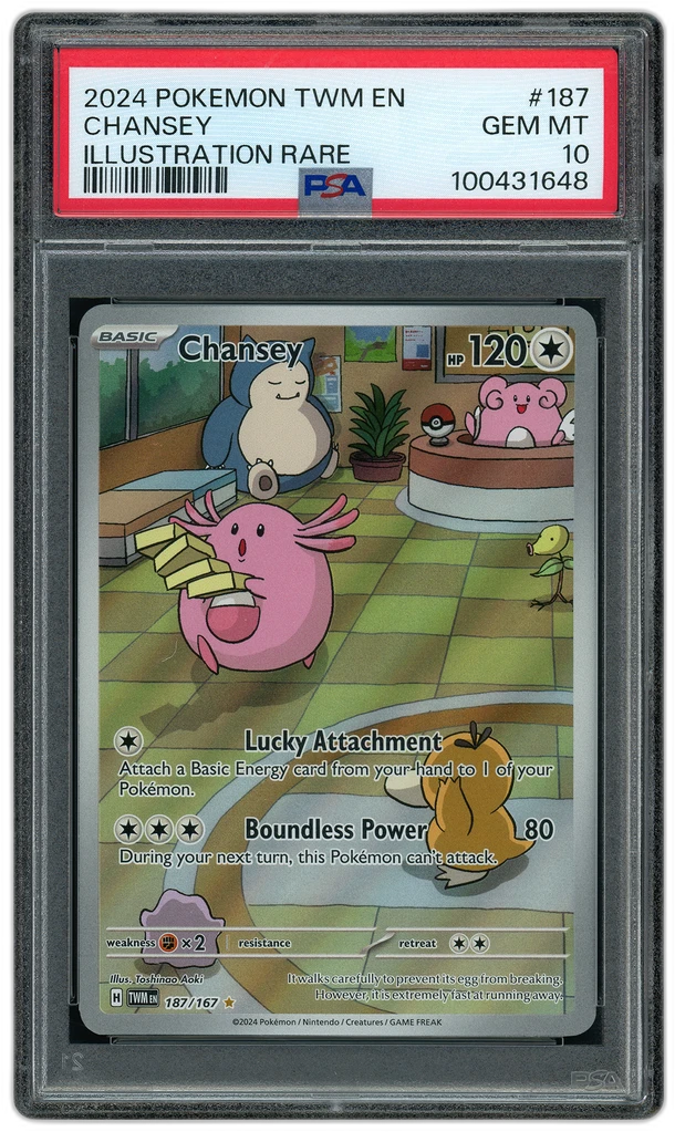 Card front