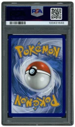 2024 Twilight Masquerade Chansey #187 PSA 10 on Beezie.