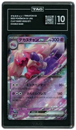 2023 Japanese Clay Burst Tinkaton EX #35 TAG 10 on Beezie.