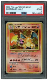 1996 Japanese Basic Charizard #6 PSA 2 on Beezie.