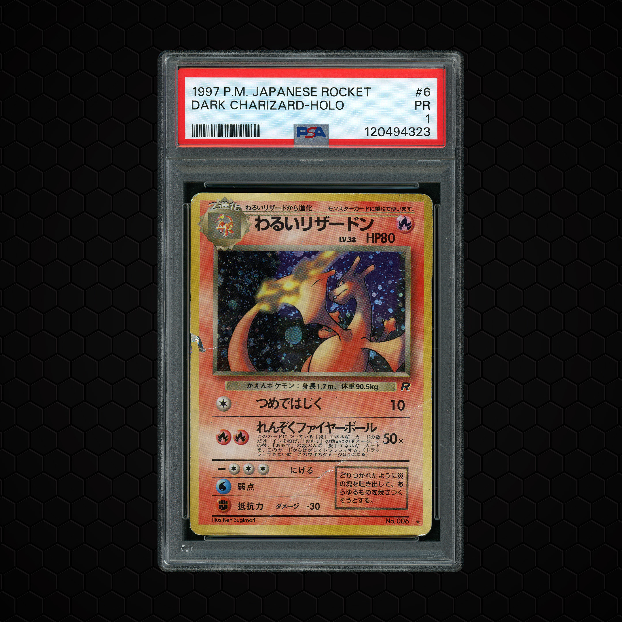 1997 Japanese Rocket Dark Charizard #6 PSA 1
