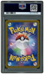 2024 Japanese Terastal Festival ex Espeon EX #211 PSA 10 on Beezie.