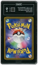 2023 Japanese Shiny Treasure ex Quaquaval EX #43 TAG 9 on Beezie.