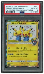 2019 Japanese Promo Pretend Comedian Pikachu #407 PSA 10 on Beezie.