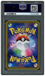 2019 Japanese Promo Pretend Comedian Pikachu #407 PSA 10 on Beezie.
