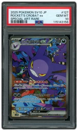 2025 Japanese Glory of Team Rocket Rocket's Crobat EX #127 PSA 10 on Beezie.
