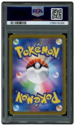 2023 Japanese Ruler of the Black Flame Charizard EX #134 PSA 10 on Beezie.