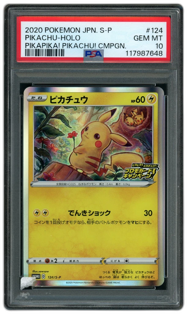 Card front