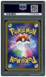 2020 Japanese Promo Pikachu #124 PSA 10 on Beezie.