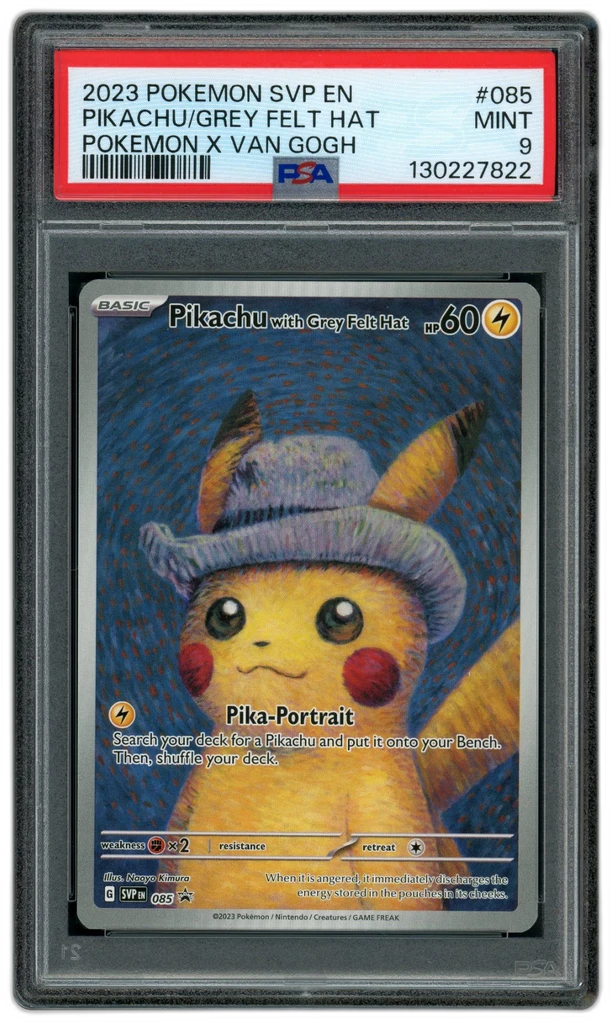 Card front