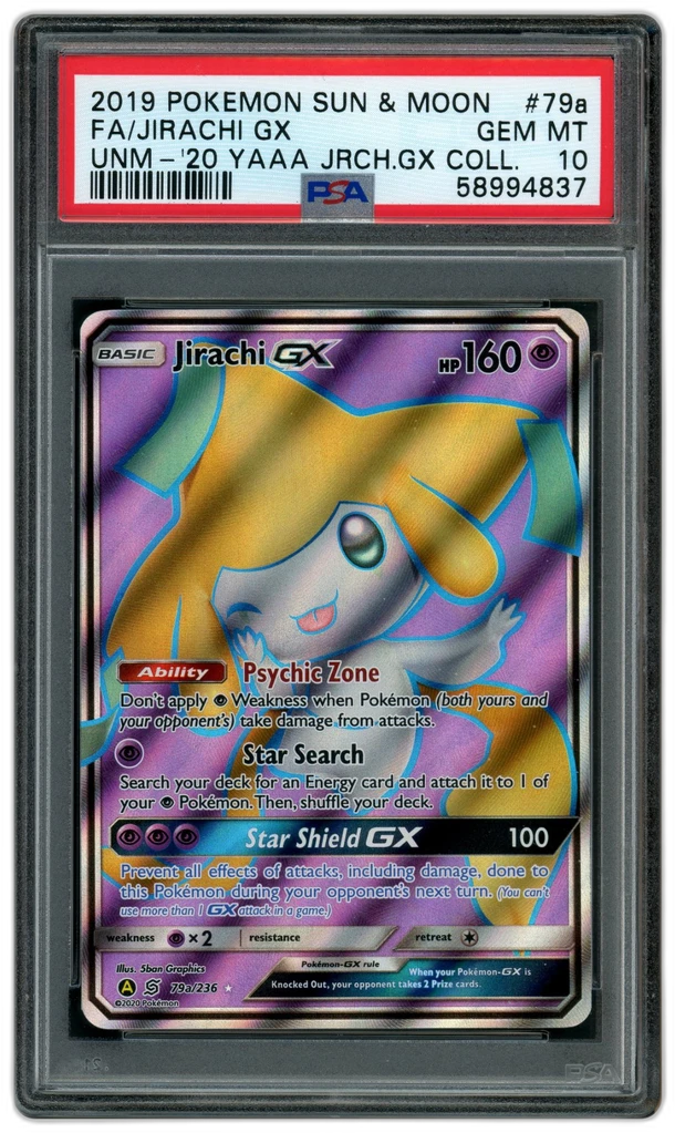 Card front