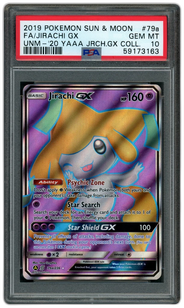 Card front