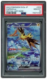 2023 Japanese Pokemon 151 Zapdos EX #204 PSA 10 on Beezie.