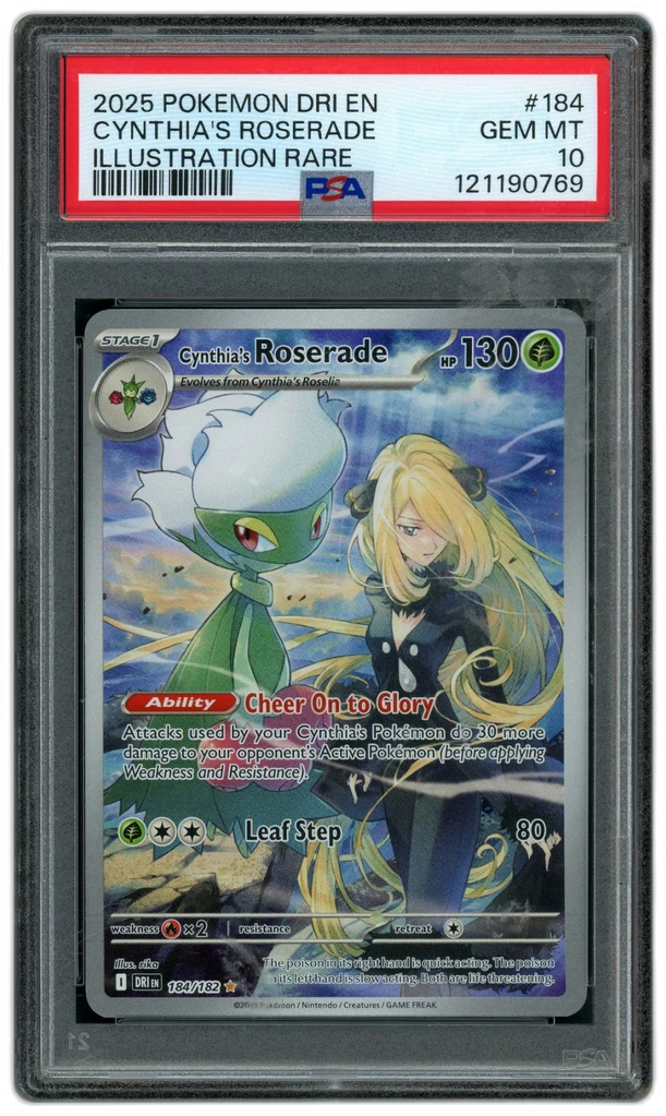 Card front