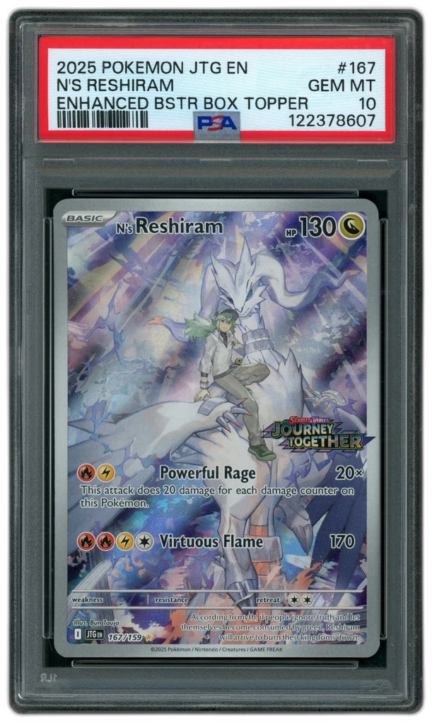 Card front