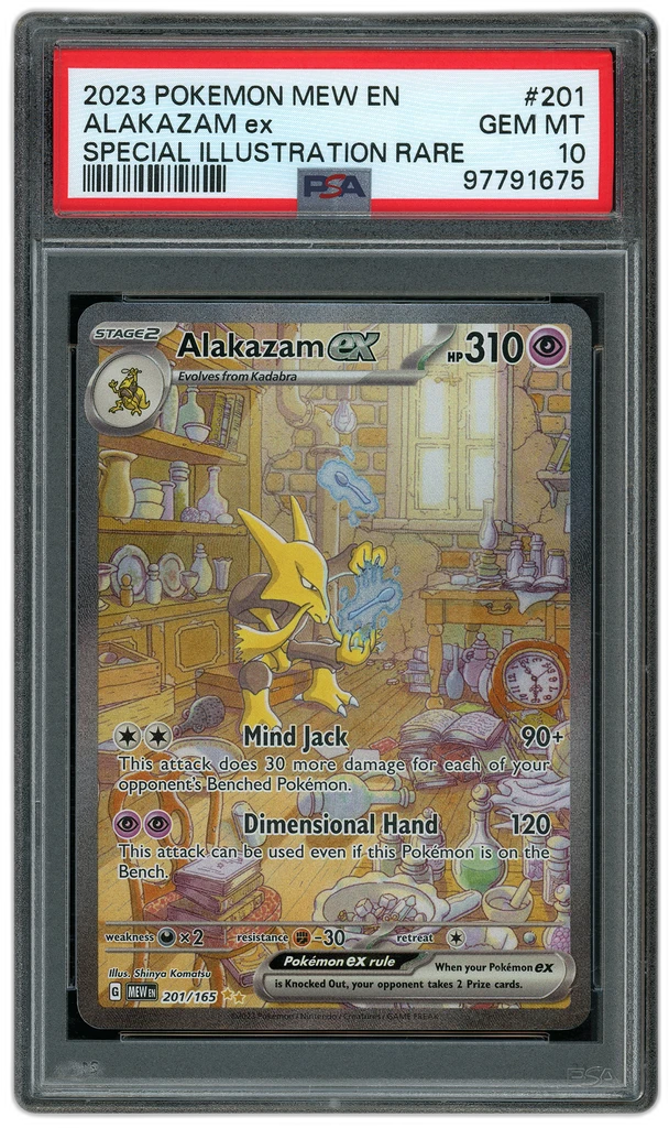 Card front