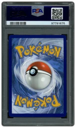 2023 Pokemon 151 Alakazam EX #201 PSA 10 on Beezie.