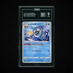 2021 Japanese VMAX Climax Vaporeon #29 TAG 9 on Beezie.