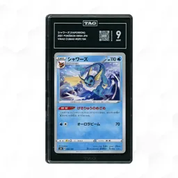 2021 Japanese VMAX Climax Vaporeon #29 TAG 9 on Beezie.