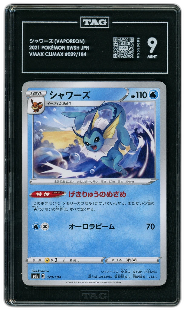 additional images