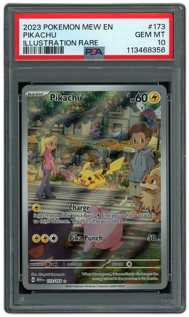 Card front