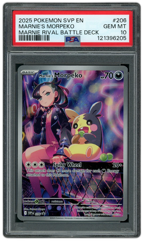 Card front